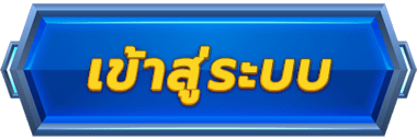 login by wink488