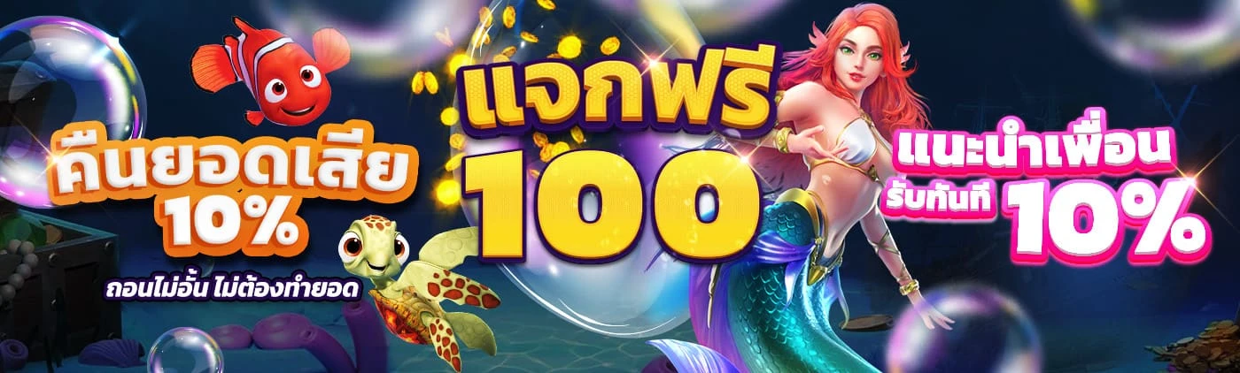 wink488 เกมสล็อตยอดนิยม